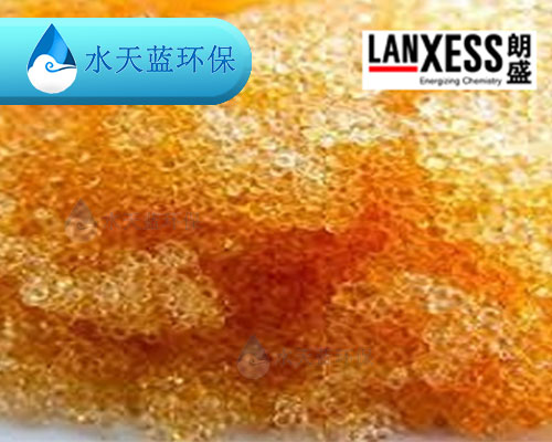 1.2-1朗盛樹脂.jpg