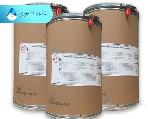 如何采用弱酸性陽離子交換樹脂提高了抗生素的質(zhì)量和藥效