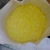 混床樹(shù)脂一般幾年更換